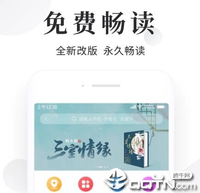 欧宝网页版登录